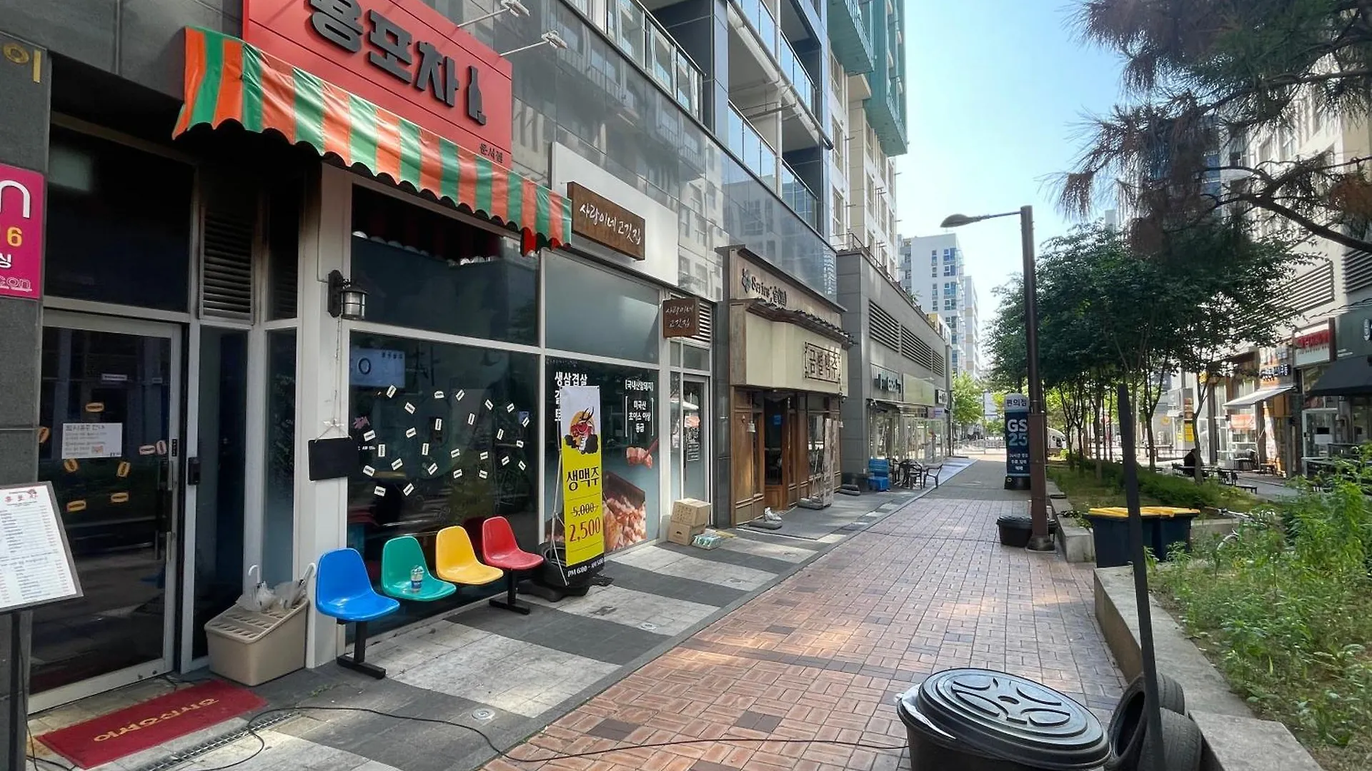 스카이탑 인더시티 인천