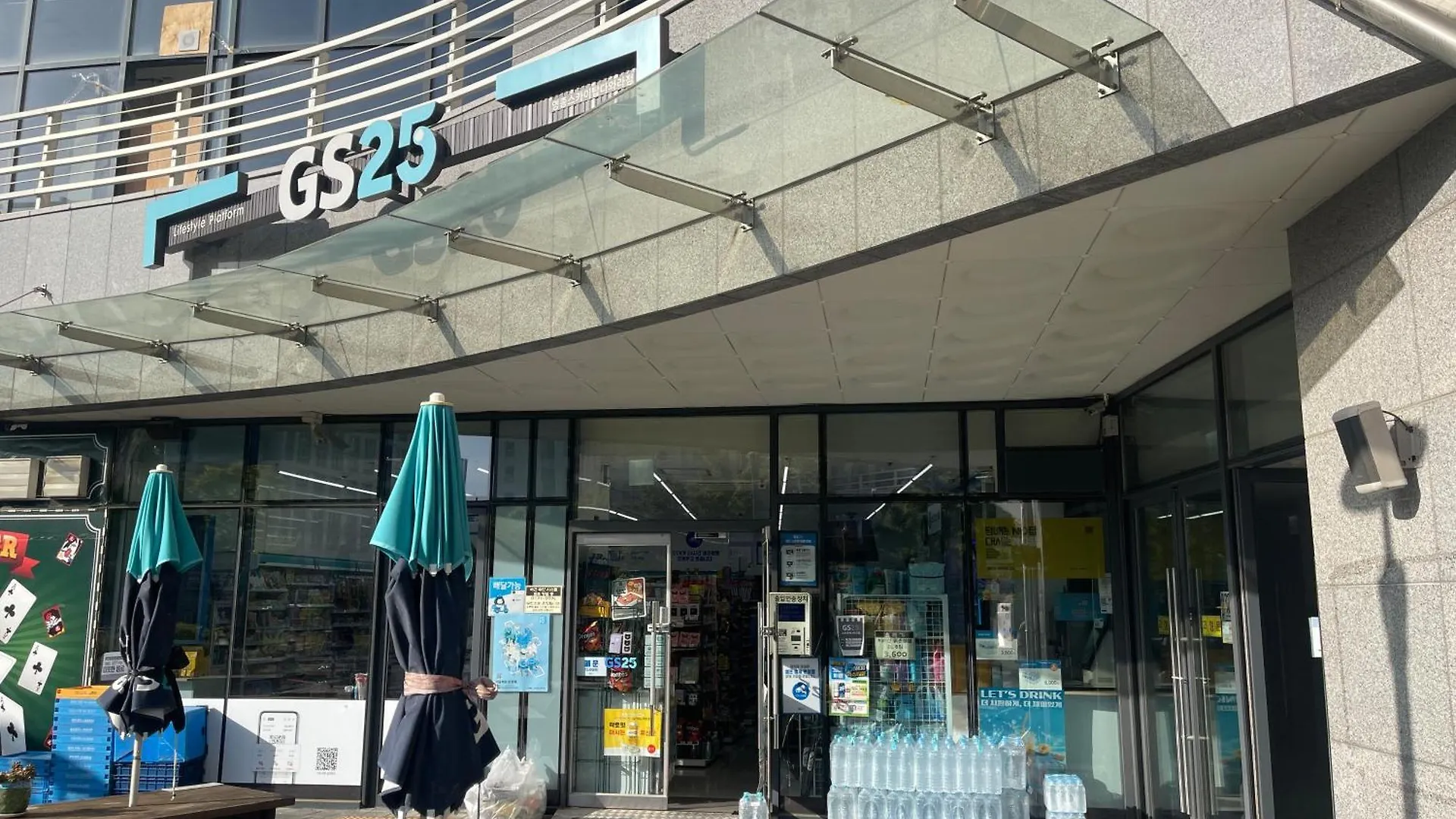 Skytop Inn The City Incheon 0*,  South Korea